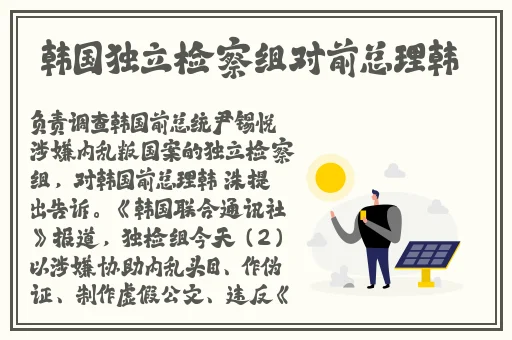 高清看男人插曲女人视频